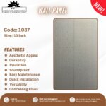 Wall Panel 1037